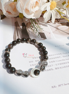 男女款暗黑系天然水晶