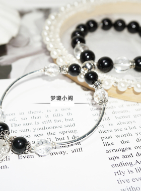 黑曜石水晶情人节地心引力手串