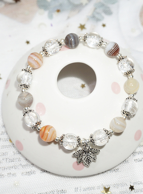 波斯湾玛瑙复古枫叶吊坠水晶手链