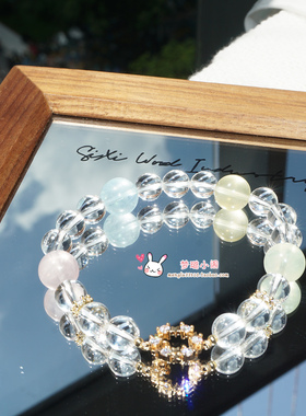 天然白水晶手链多宝水晶星星