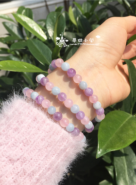 甜美风薰衣草手串礼物天然海蓝宝