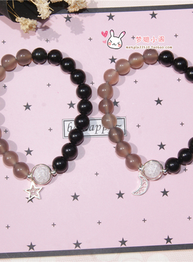 闺蜜款月亮吊坠黑曜石水晶手链