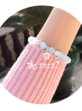 清新浅蓝深紫925纯银皇冠手链