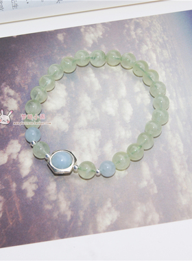 水晶海蓝宝首饰品浅绿情人节礼物