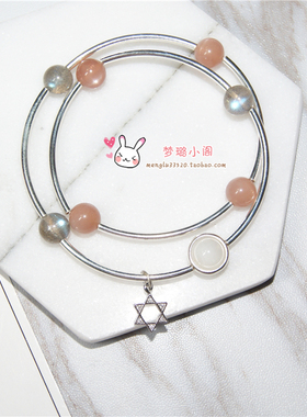 天然蓝月光石六芒星纯银水晶手链