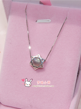 s925纯银草莓晶粉晶海蓝宝拉长石