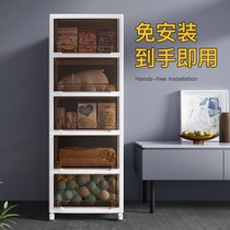 Drawer-type containing cabinet Domestic snacks toy plastic containing box removable multilayer shelve clothing finishing cabinet