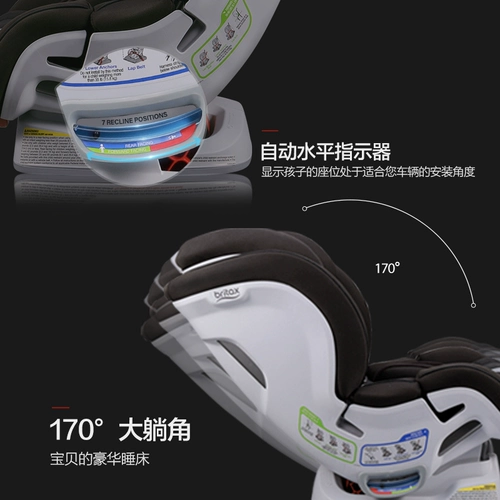 Детское оригинальное импортное кресло, 0-10 лет, США