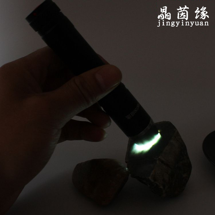 强光手电照玉手翡翠原石珠宝奇石鉴定三光源紫光黄白光手电筒 强光手电照玉手翡翠原石珠宝奇石鉴定三光源紫光黄白光手电筒