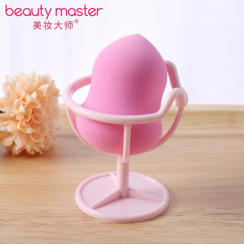 美妆大师粉扑收纳架 美妆蛋晾晒架葫芦粉扑化妆海绵粉扑架鸡蛋托,淘宝优惠券,粉丝福利购,淘宝优惠卷