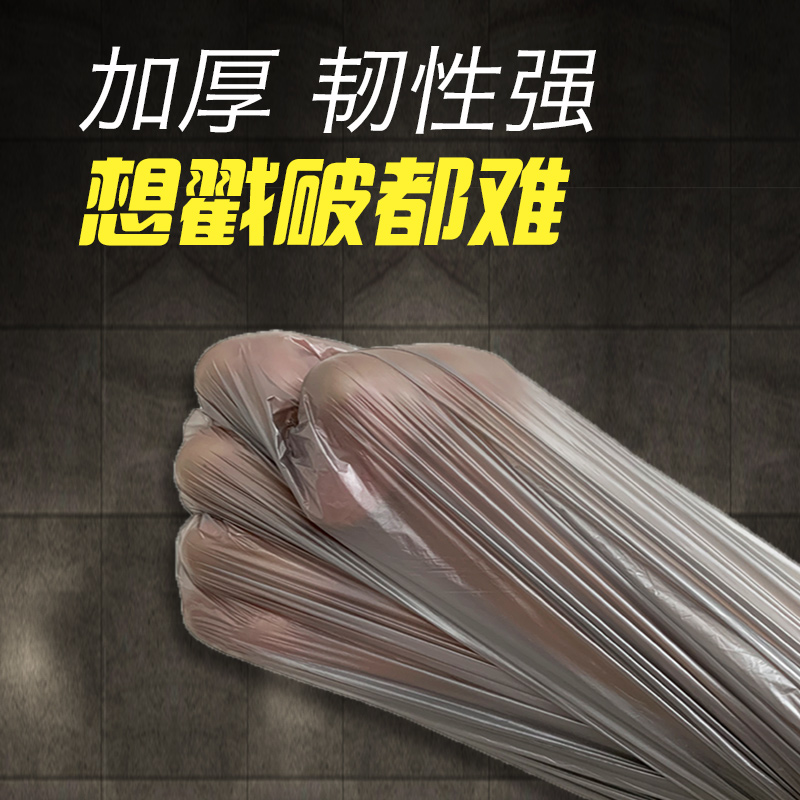 晖黄家居专营店家来纳分类垃圾袋家用加厚一次性中号垃圾袋6卷180只非手提式0