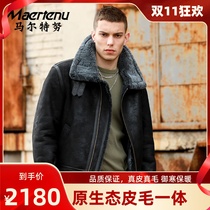 New fur integrated male dermis real fur grass jacket Classic B3 Fashion black lamb wool winter thick coat