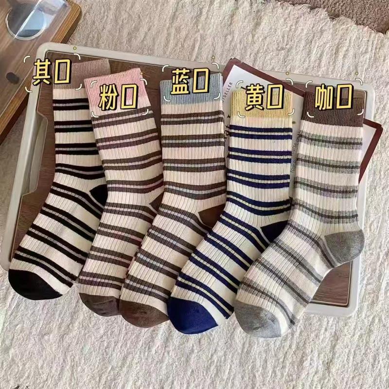 20双 韩系ins袜子多巴胺撞色条纹竖条中筒秋冬甜美学院少女堆堆袜 - 图0
