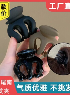 公主头迷你小抓夹一对装