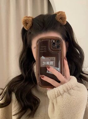 秋冬甜美毛绒小熊三角抓夹