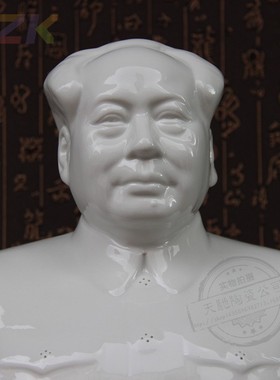 现代复古白色伟人像家居客厅办公装饰工艺礼品陶瓷摆件半身主席.4