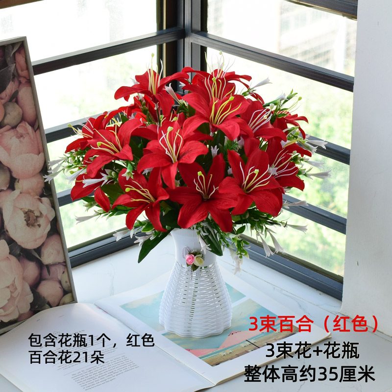 玫瑰百合向日葵假花仿真花客厅盆栽摆件茶几餐桌花束装饰塑料绢花 - 图2