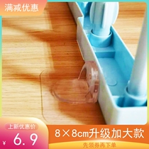 Baby Boy Play Fence Fixed God Instrumental Baby Indoor Anti-Barrier Base Anti Slip Damper suction cup