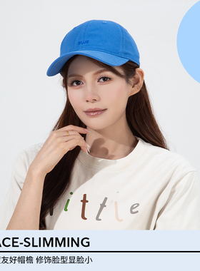 OCE字母刺绣棒球帽软顶鸭舌帽男女百搭显脸小遮阳休闲帽子