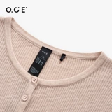 OCE Трикотажная осенняя футболка, расширенный элегантный цветной топ, свитер для отдыха, коллекция 2021, премиум класс