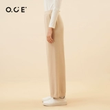 OCE Casual Wool? 021 Qiu Xinyu's Yunya ru ru High талия 硭 蓖 蓖 蓖 蓖 蓖 蓖 蓖 蓖 蓖 蓖 蓖 蓖 蓖