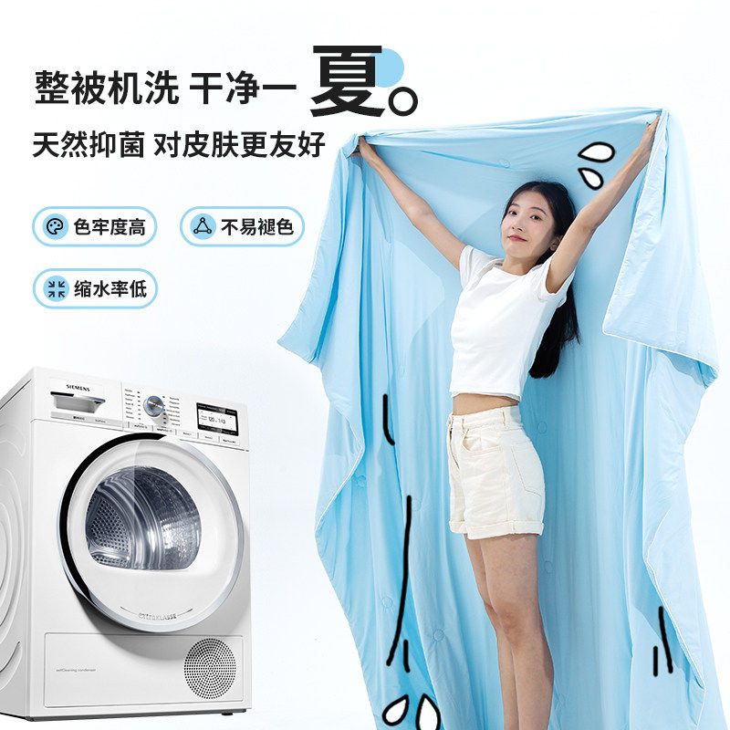 OCE腊肠狗绗缝夏凉被2025新款薄被子双面空调被冷感被夏天被芯