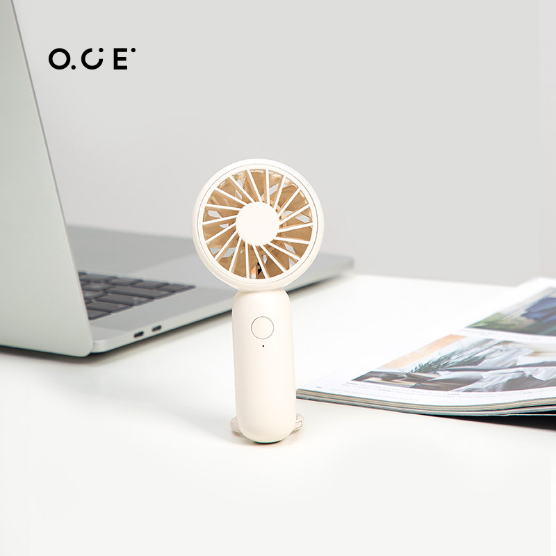 oce手持便携式随身小型小电风扇 OCE迷你风扇