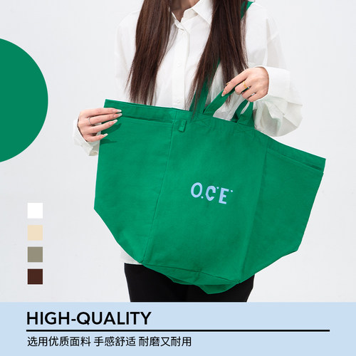 OCE多巴胺大号单肩包大容量包包女秋冬轻便简约百搭帆布托特包 - 图1