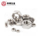 Nickel plated nut high strength 8.8 grade 12 grade high strength