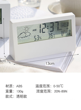 发光生日礼物diy流沙摆件
