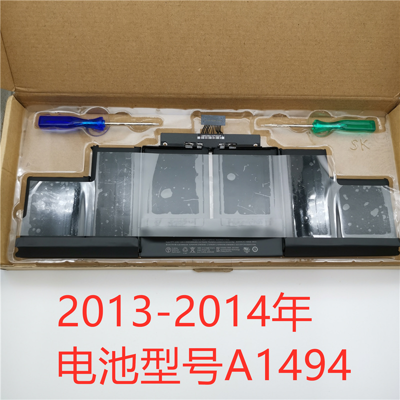 适用苹果Apple pro retina A1398 ME293 ME294 A1494 笔记本电池 - 图1