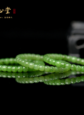 俄料和田玉碧玉苹果绿约7毫米手串女士玉石珠宝手链多样性发其一