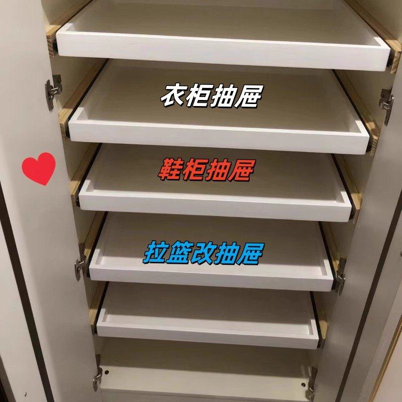 床下空间加装储物抽屉桌面下方改装吊抽屉柜子增加收纳抽屉可定制,淘宝优惠券,粉丝福利购,淘宝优惠卷