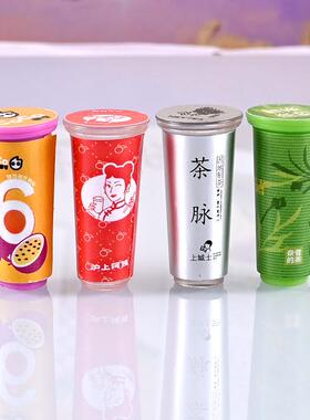 仿真迷你咖啡杯模型摆件