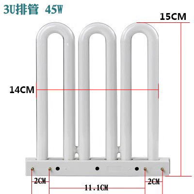 3U排管灯36w平四针2u台灯管护眼三基色节能灯厨卫吸顶灯9w26w45w - 图3