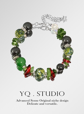 2026演唱会Rescue Me-OneRepublic歌手专辑封面嘻哈潮流手链原创