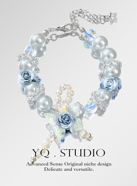 YQ.STUDIO「玫瑰蓝蝶」美!手链施家珍珠重工气质百搭闺蜜女友礼物