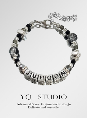 YQ.STUDIO原创Cortis-金主训JUHOON应援手链演唱会周边物料礼物女