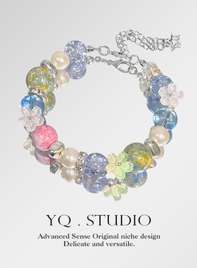 YQ.STUDIO|JVKE《this is what floating feels like》专辑手串链