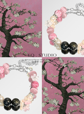 JVKE同款手链专辑封面油画印象手串原创设计感小众高级感串珠手链