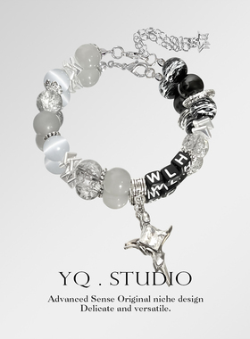 YQ.STUDIO原创设计《爱错》王力宏音乐专辑封面礼物男款ins手饰女