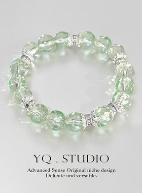 YQ.STUDIO【冰透-新绿】原创超冰透闪闪轻奢精致小清新串珠手链女