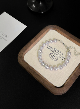 YQ.STUDIO【施家曼紫】原创法式轻奢百搭气质淡紫色施家珍珠手链