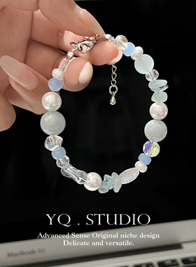 YQ.STUDIO女陶瓷珠蓝玉石