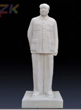 厂家直销毛主席铜像定制大型真人铜像 风衣全身站像2米85北戴河u9