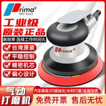 Pneumatic beating mill dry mill polishing machine Dry grinding head slapped wax machine gas mill polished polished deviner sandpaper machine