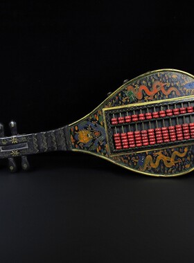 古玩杂项收藏民俗老物件旧藏木胎漆器彩绘琵琶形算盘账房挂屏算盘