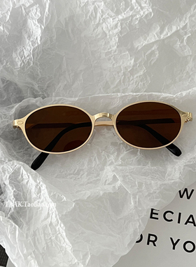 老钱风金边墨镜女复古