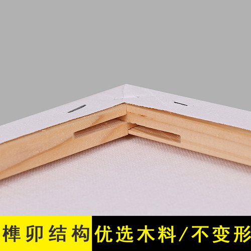 油画框定制成品亚麻画框批发纯棉布面油画框布框丙烯颜料油画布 - 图2