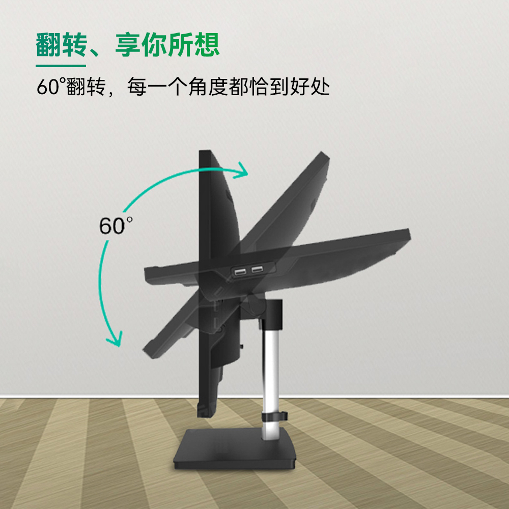 AOC 23.8英寸触控触摸屏一体机电脑酷睿i3i5高配i7办公家用网课游戏视频会议壁挂款IPS屏台式整机全套 - 图3